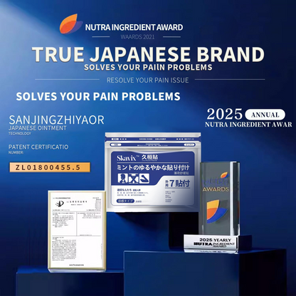 Bexelora Back Pain Patch